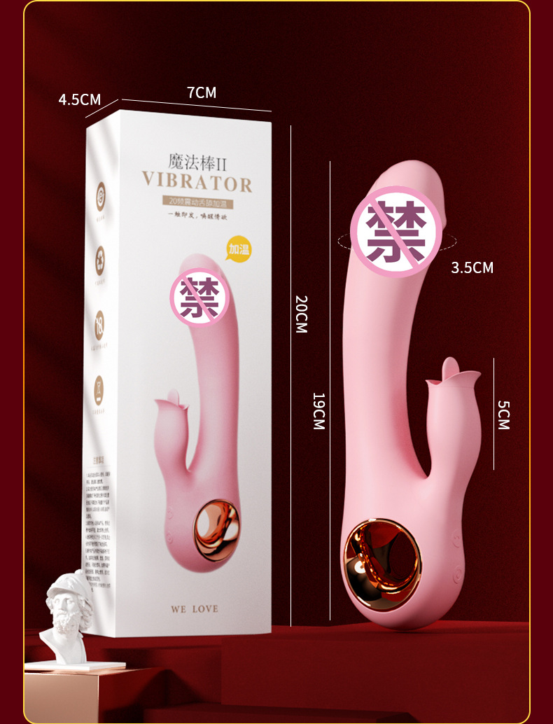 powerful vibration strong licking ring hold easy take