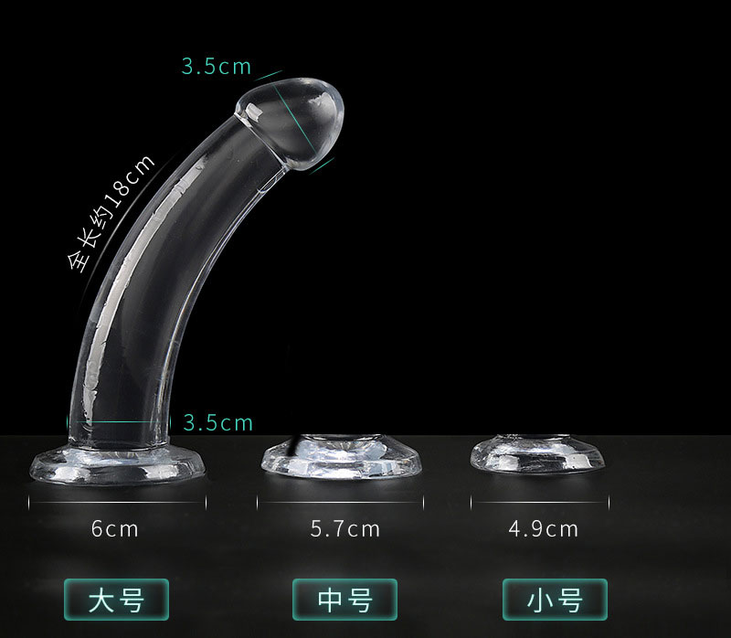 crystal silicone dildo 7inches