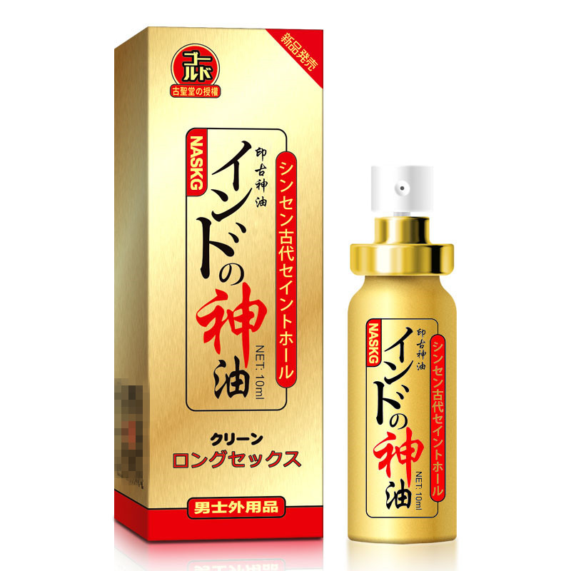 india male spray for long time sex