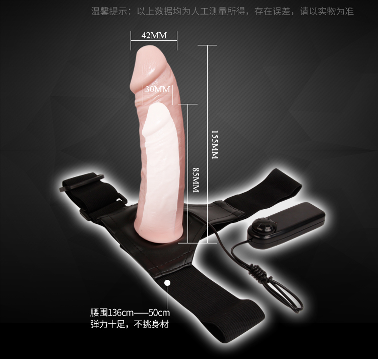 hollow strapon vibe dick for man harder