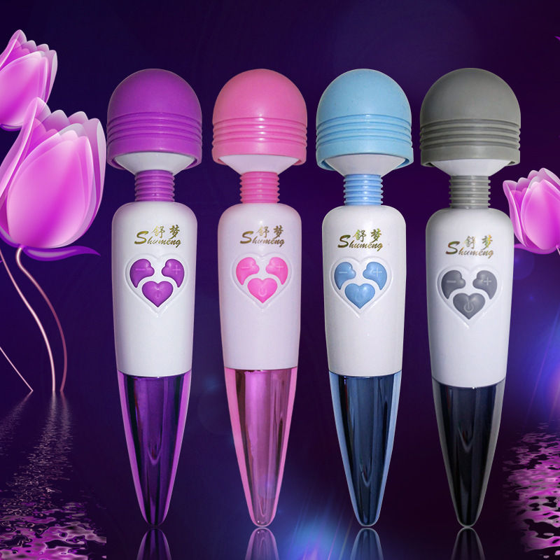 rechargeable av vibrator for girl
