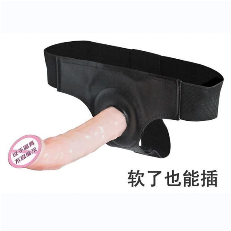 hollow strapon vibe dick for man harder