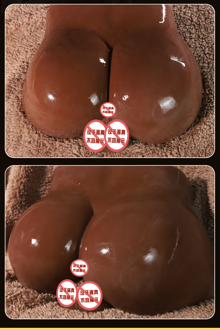 2.5kg black male ass eggs & anus