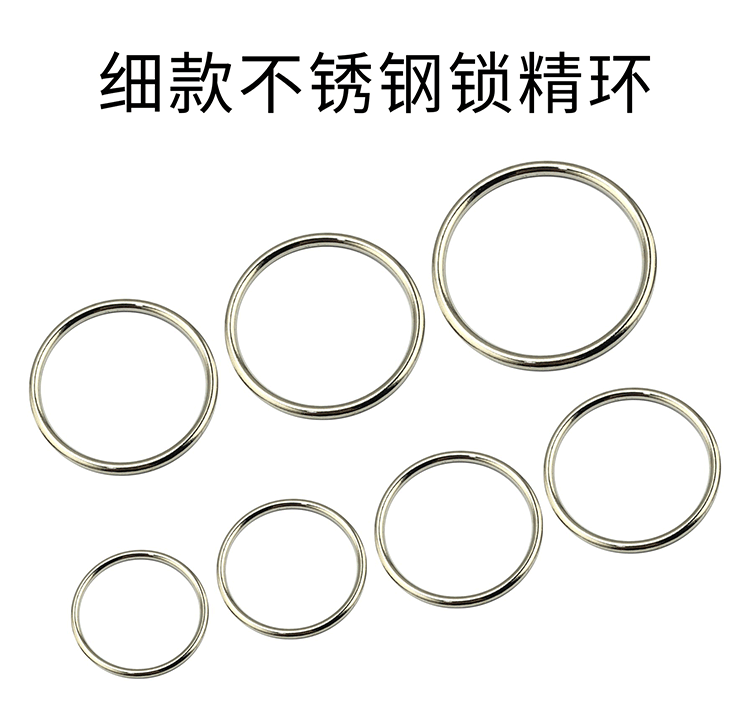 7 metal cock rings