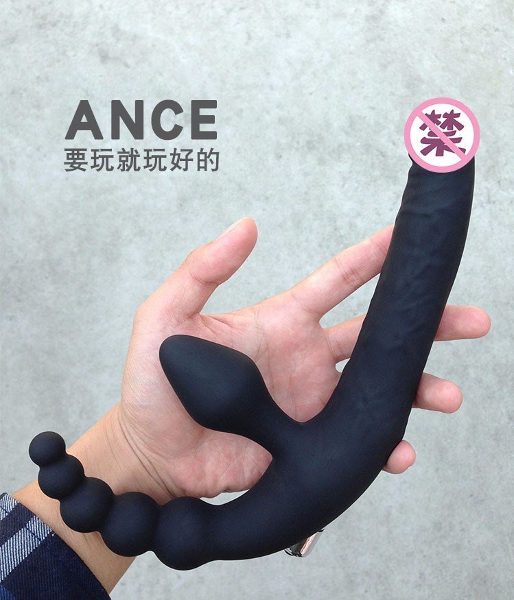 underwear dick with anal beads