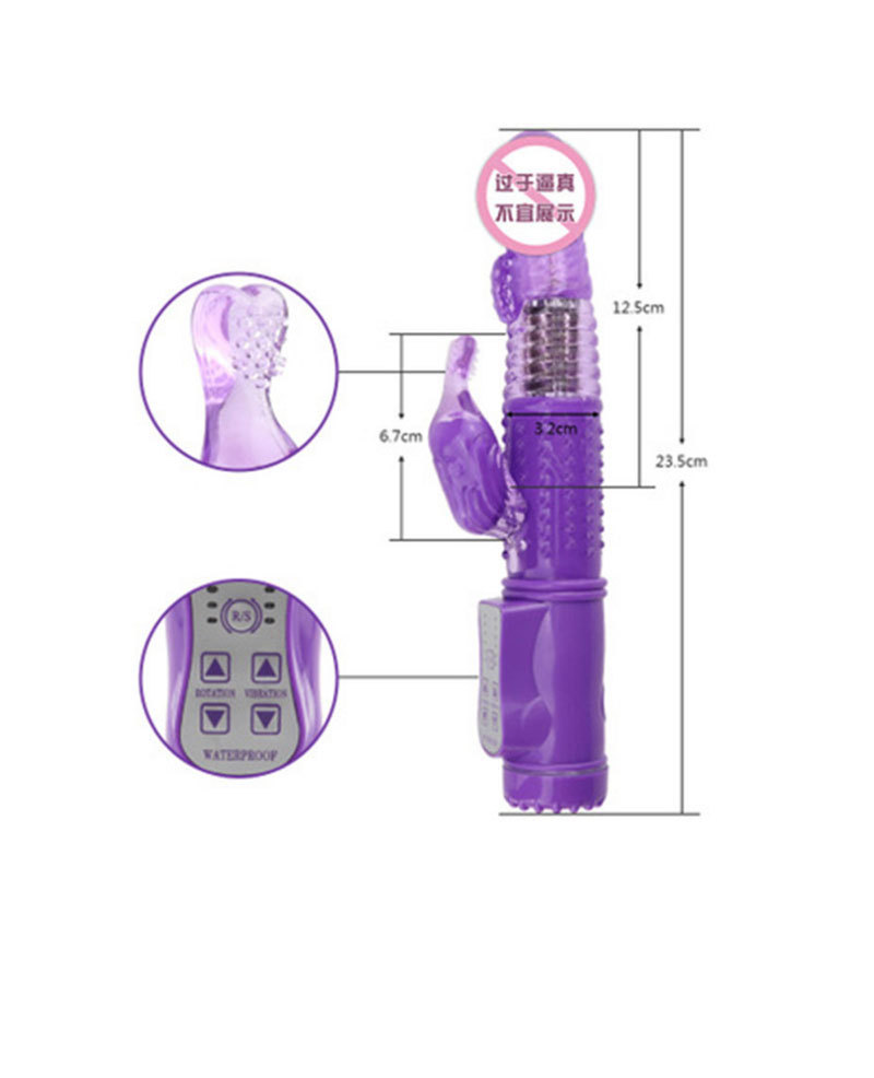 rod vibe with bird dual vibration